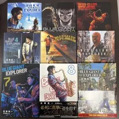 2025年最新】ブルージャイアント 全巻の人気アイテム - メルカリ