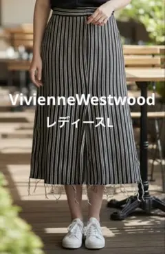 2026年最新】Vivienne Westwood GOLD LABEL レディース ロングスカート