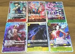 ワンピースカード8BOXまとめ売り ワンピースカード 新時代の主役完全未開封シール付き8BOX ルフィ