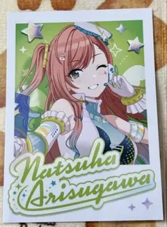 アイドルマスター シャイニーカラーズ インスタントフォト風カード　有栖川夏葉