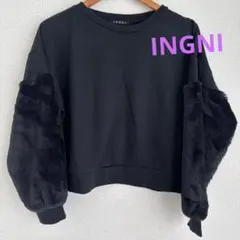 INGNI 黒 フリース袖 クロップドトレーナー