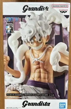 ワンピース Grandista モンキー・D・ルフィ GEAR5 フィギュア
