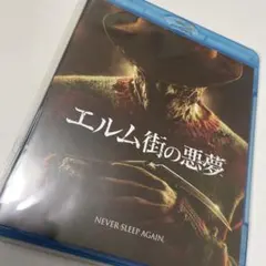 LOVEBITES アウェイク・アゲイン〜ライヴ・フロム・アビス Blu-ray