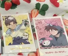 忍たま乱太郎 AMOCAFE アモカフェ サンリオ 土井半助 セット - メルカリ