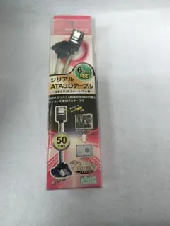 SATA3ケーブル 50cm 6Gbpsのサムネイル