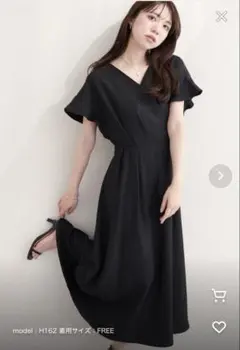 Mystrada マイストラーダ バックリボンホールワンピ 茶 38 新品 - メルカリ