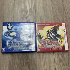 ポケットモンスター アルファサファイア・オメガルビーセット
