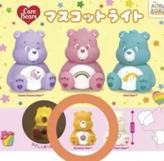 CareBearsケアベア マスコットライト BirthdayBear オレンジ