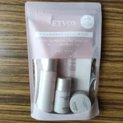 ETVOS ヴァイタルスペリアラインファーストキット