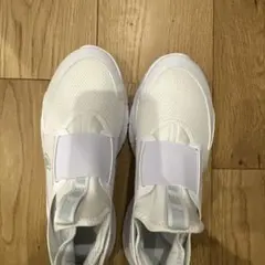 新品　ナイキ　フレックスランナー　23.5