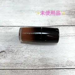 ジュエリアプレミアム リップボム 02 カヌレブラウン