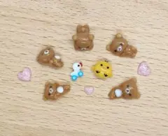 リラックマネイルパーツセット