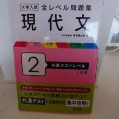 Item thumbnail for item 1e565f56-83e0-41cd-872f-b934729a105c