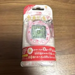 未開封 CIAO 祝ケータイかいツー！ 白 たまごっちプラス ちゃお限定版