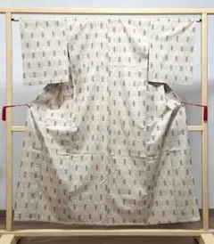 Item thumbnail for item a46554c8-51a1-479d-b7d1-f9fa97d3d5d3