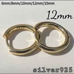 Item thumbnail for item 194bc8f3-17de-44b1-b480-48c3af15f829