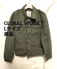 9【L/美品】GLOBAL WORK ミリタリージャケット ブルゾン