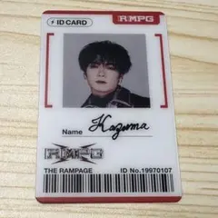 THE RAMPAGE 川村壱馬 (R)MPG アプグレ ID カード