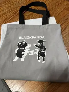 イオン グラニフ ブラック