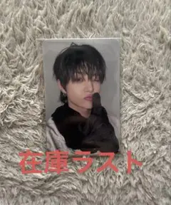 TREASURE LOVE PULSE mumo特典　トレカ　ジフン