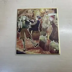 プロセカ グッズ 色紙