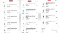 Item thumbnail for item 78b8dada-9fa9-4fba-96bd-622a26ca6bbc