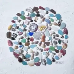 【貝殻 シーグラス 】海の素材MIX（No.571）