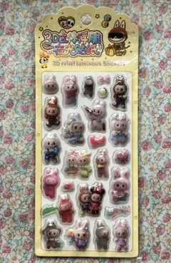 マゴマゴ様 リクエスト 3点 まとめ商品