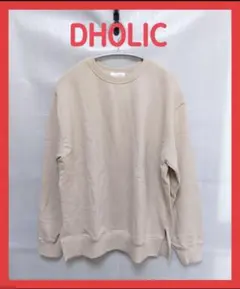 【新品タグ付き】DHOLIC トレーナー スウェット カットソー ベージュ