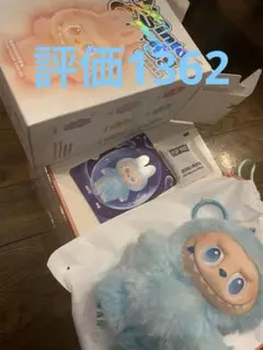 POPMART ポップマート　ラブブ　エナジーHOPE ホープ希望ブルー