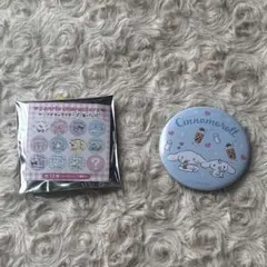 Item thumbnail for item 10412e7d-3a9a-46a1-aa51-90402c1cbb12