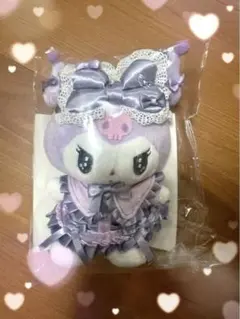 2025年最新】京王プラザ マイメロの人気アイテム - メルカリ