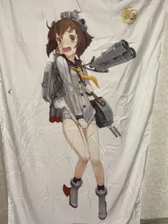 Item thumbnail for item 1a532e44-8e6f-4f94-aad3-77ca28cfc03a