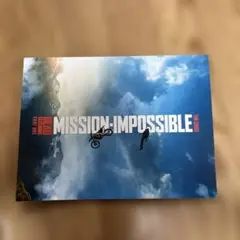 MISSION: IMPOSSIBLE - DEAD RE