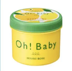 こんぶ様 リクエスト 2点 まとめ商品