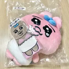 おぱんちゅうさぎ 一番くじ 2点セット