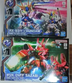 Item thumbnail for item 04d6d355-4d2c-43ff-95ac-1f6126b2e6a3