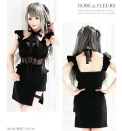 ROBE de FLEURS フェミニンドレスコレクション ナイトドレス