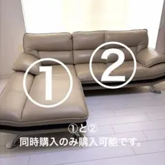 2026年最新】コーナーソファの人気アイテム - メルカリ