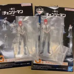 一番くじ チェンソーマン G賞 アクスタ マキマ 2つセット