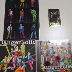 Snow Man Dangerholic CD+DVD+クリアファイル+映画特典