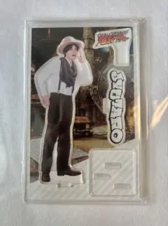 M!LK 山中柔太朗　爆ホムアクリルスタンド