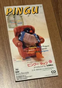 Item thumbnail for item ca38d220-7b48-4a9f-a9a0-b36e57181ed8