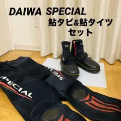 2026年最新】ダイワ鮎タイツの人気アイテム - メルカリ