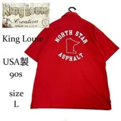 90s USA製 King Louie ボウリングシャツ 企業物 ヴィンテージLのサムネイル
