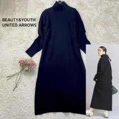 【美品】ビューティーアンドユース ミラノリブタートルネックニットワンピース 黒