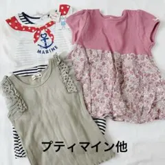 女の子夏服3点セット