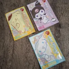 サンリオ　アートマスク　３シートセット　クロミ　シナモロール　プリン