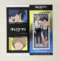 チェンソーマン レゼ編 きゃらくたぶるステッカーズ デンジ ビーム