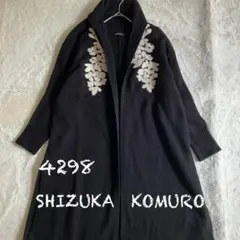 4298 シズカコムロ